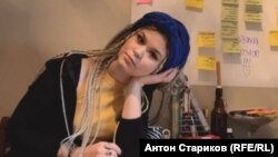 Надежда Россинская (Надин Гейслер)