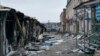 Армия РФ взяла под огневой контроль основные трассы, ведущие в Бахмут