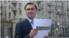 Ivan Jdanov - opposition politician