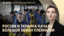 Вечер: взрывы в Чебоксарах, отец Илона Маска в Москве