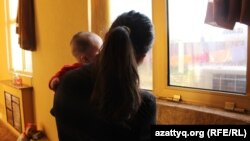 Фотография иллюстративная