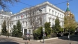 Посольство России в Австрии