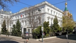 Посольство России в Австрии