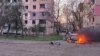 Не менее 19 человек, в том числе девять детей, погибли в результате российских обстрелов Кривого Рога. Еще 68 получили ранения