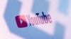 Роскомнадзор пригрозил блокировкой YouTube за удаление канала немецкого RT