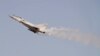 Франция передала Украине первую партию истребителей Mirage 2000