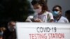 В Казахстане число заболевших COVID-19 превысило тысячу за сутки. Глава Минздрава боится, что реально их может быть больше