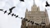 Россия объявила словацкого военного дипломата персоной нон грата